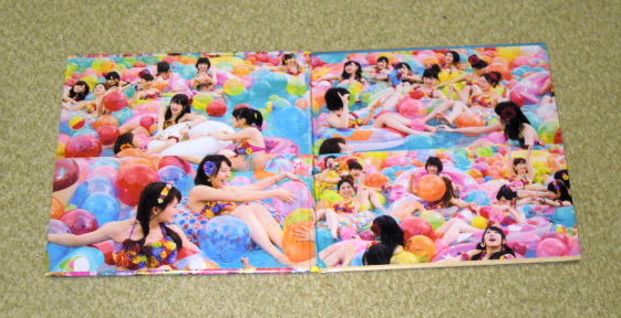 cd akb48 さよならクロール typek初回限定盤 Buyee Buyee Japanese Proxy Service Buy From Japan Bot Online cd akb48 さよならクロール typek初回限定盤 Buyee Buyee Japanese Proxy Service Buy From Japan Bot Online