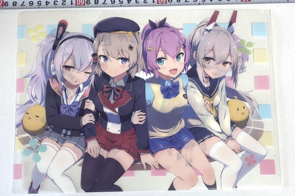 item_image_1
