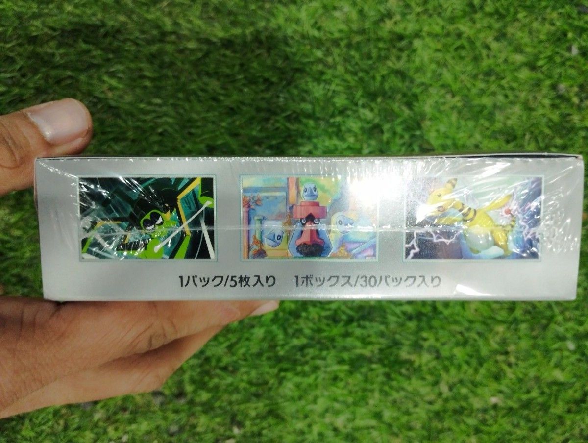 ポケモンカード ロケット団の栄光 1BOX シュリンク付き｜Yahoo