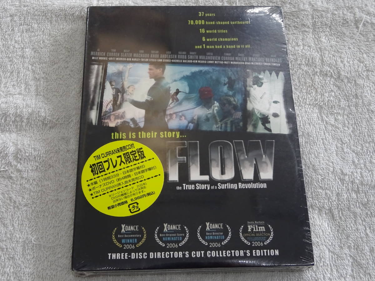  нераспечатанный DVD FLOW документальный Tom Curren Kelly s letter -