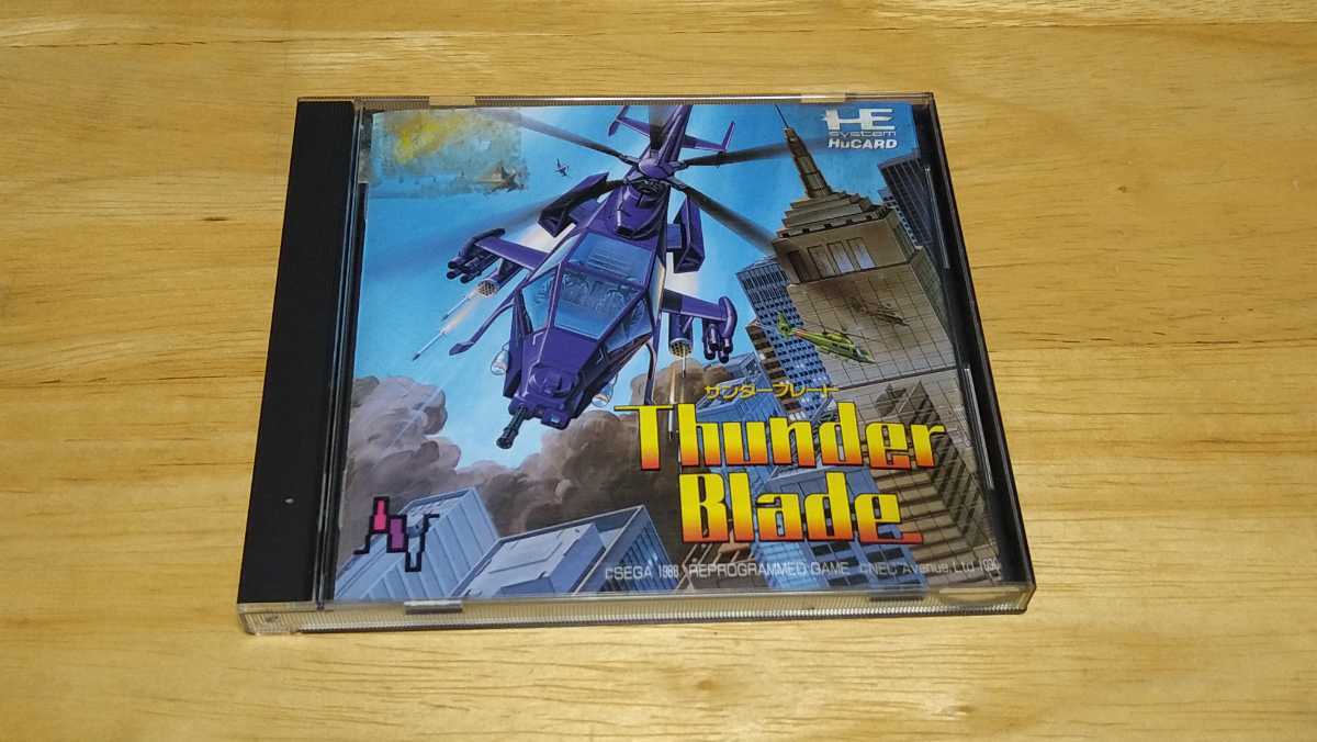 ★PCE「サンダーブレード(Thunder Blade)」箱・取説付き/NEC/PCエンジン/PC ENGINE/シューティング/STG/ヘリコプター/レトロゲーム★_画像1