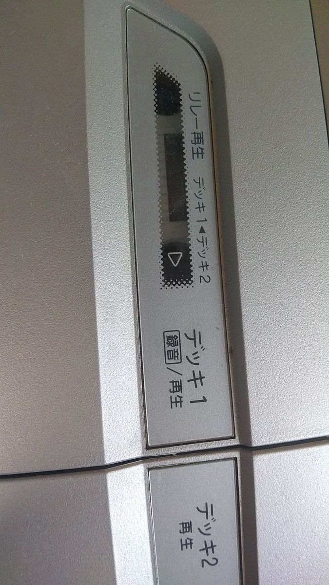 動作確認済み 聖闘士星矢 熱闘!聖闘士闘技場 カセットテープ