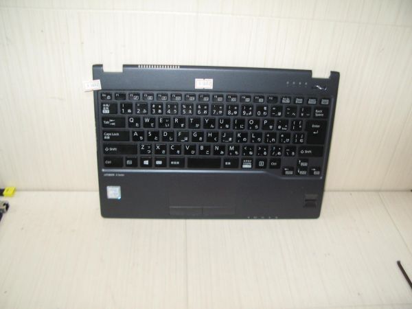 9012◆富士通　U938/V U938/S U938/* U937/* UH75/B1 キーボードとパームレスト　