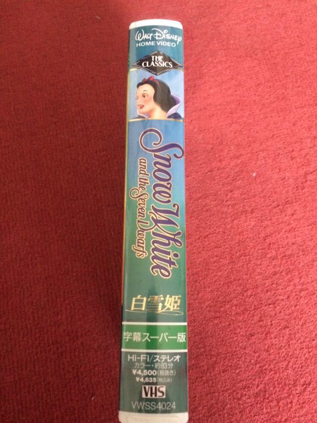 ディズニーVHS:白雪姫・Snow White・未使用:送料　510円_画像3