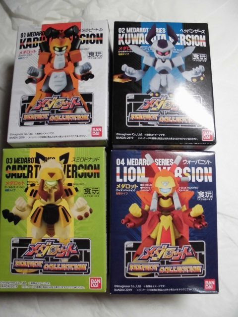 ヤフオク メダロット Perfect Collection パーフェクトコ ヤフオク メダロット Perfect Collection パーフェクトコ