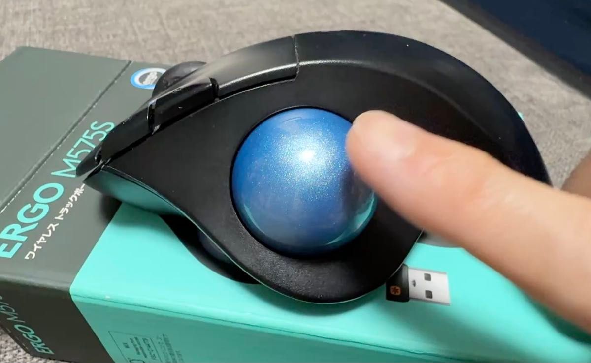 Logicool ERGO M575S ワイヤレス トラックボールマウス