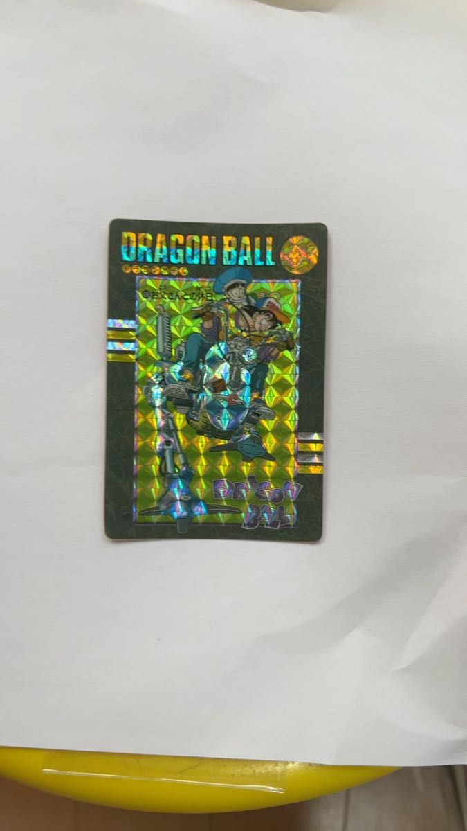 孫悟空 孫悟飯 ドラゴンボール カードダス ドラゴンボールカードダス 初期 ビジュアルアドベンチャー