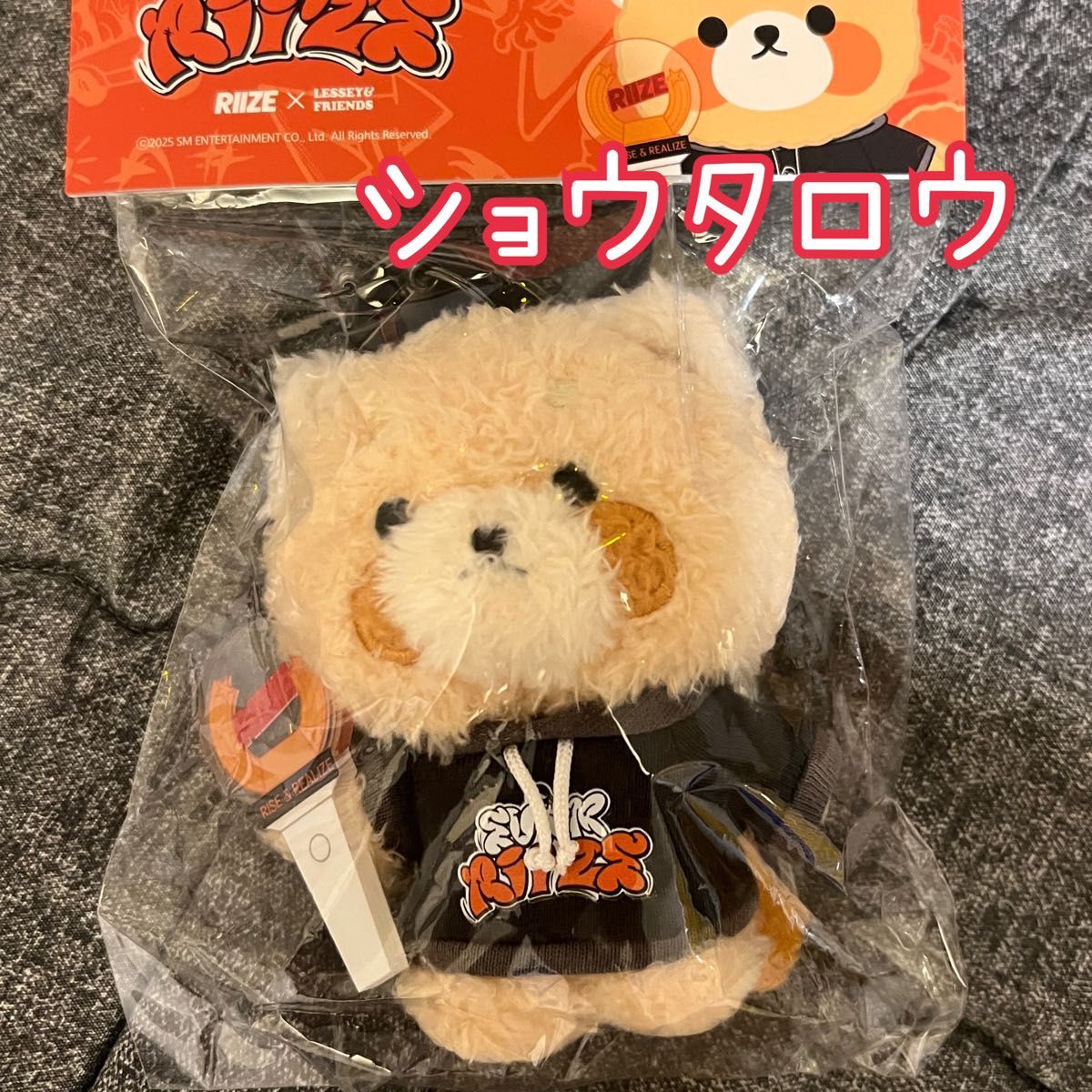 RIIZE NCT ショウタロウ トレカ キーリング RIIZE NCT ショウタロウ トレカ キーリング RIIZE NCT