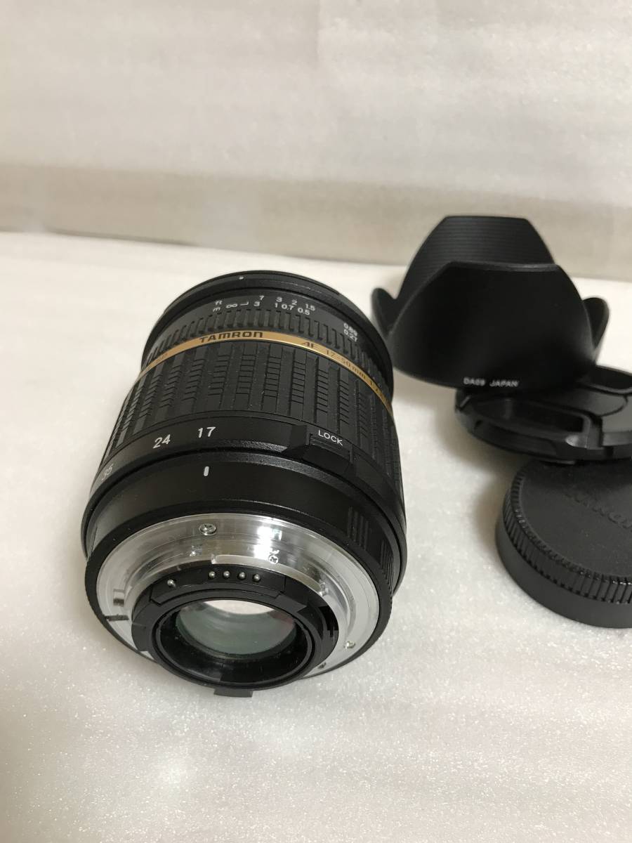 NIKON TAMRON XR AF 17ー50mm f 2・8 IF 良品_画像4