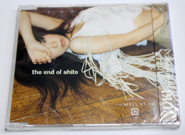 未開封 YUKI christophergriffin.ca