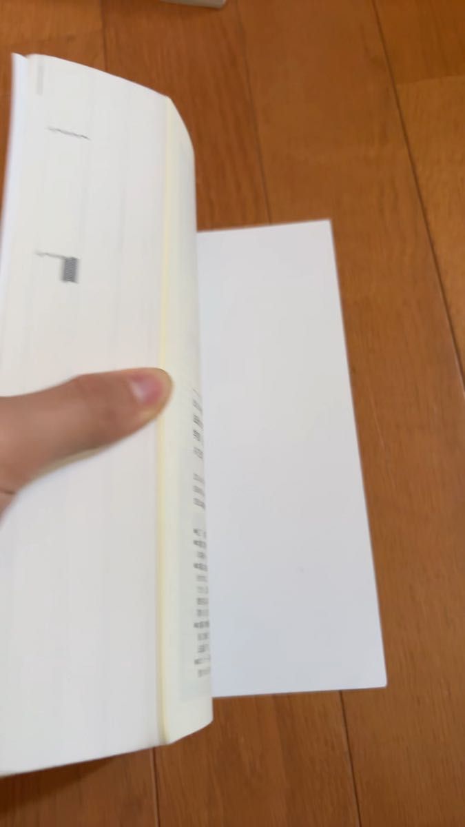 法政大学 経済〈Ⅱ日程〉・社会〈Ⅱ日程〉 (’25 大学赤本シリーズ 397) 教学社編集部