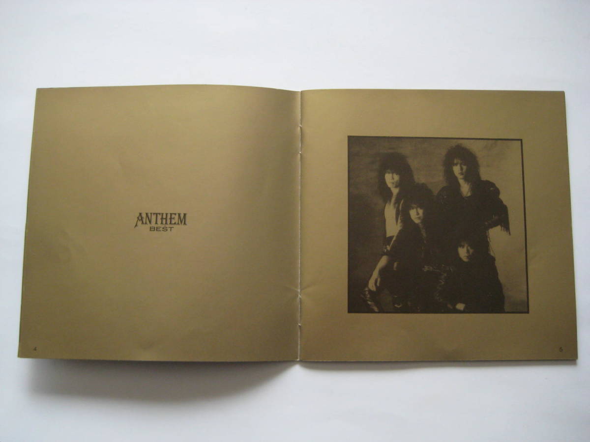 【★★★ジャバメタ★★★】ANTHEM金ベスト(廃盤) ３０００円盤、中間英明（HELL'N'BACKのギター）、坂本英三、森川之雄、SOLITUDEのドラム_画像3