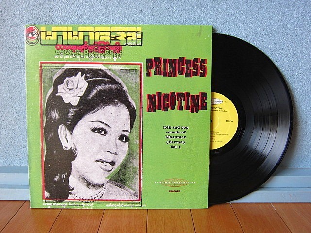 V.A.★PRINCESS NICOTINE Falk and Pop Sounds of Myanmer(Burma) vol.1 SF006LP★200504t4-rcd-12-otレコードミャンマーサイケ_画像1