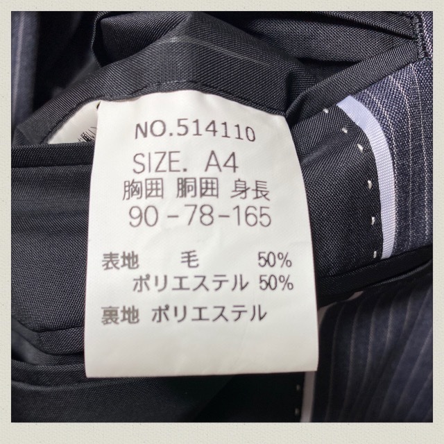 A4(165cm) Inte .me-ji spring summer autumn regular price 69,000 jpy new goods 2 pants premium woshu