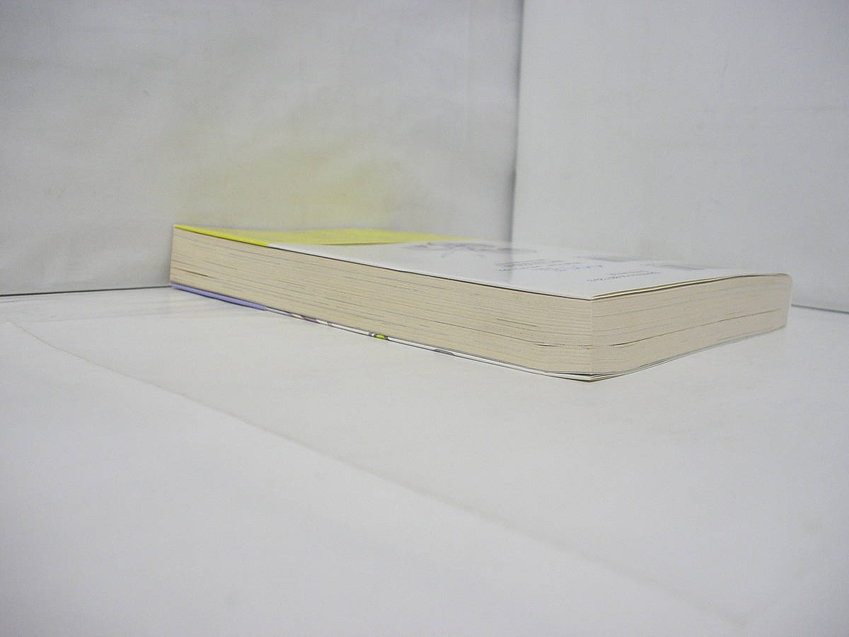 ヤフオク 司書とハサミと短い鉛筆 電撃文庫 ゆうきり ヤフオク 司書とハサミと短い鉛筆 電撃文庫 ゆうきり