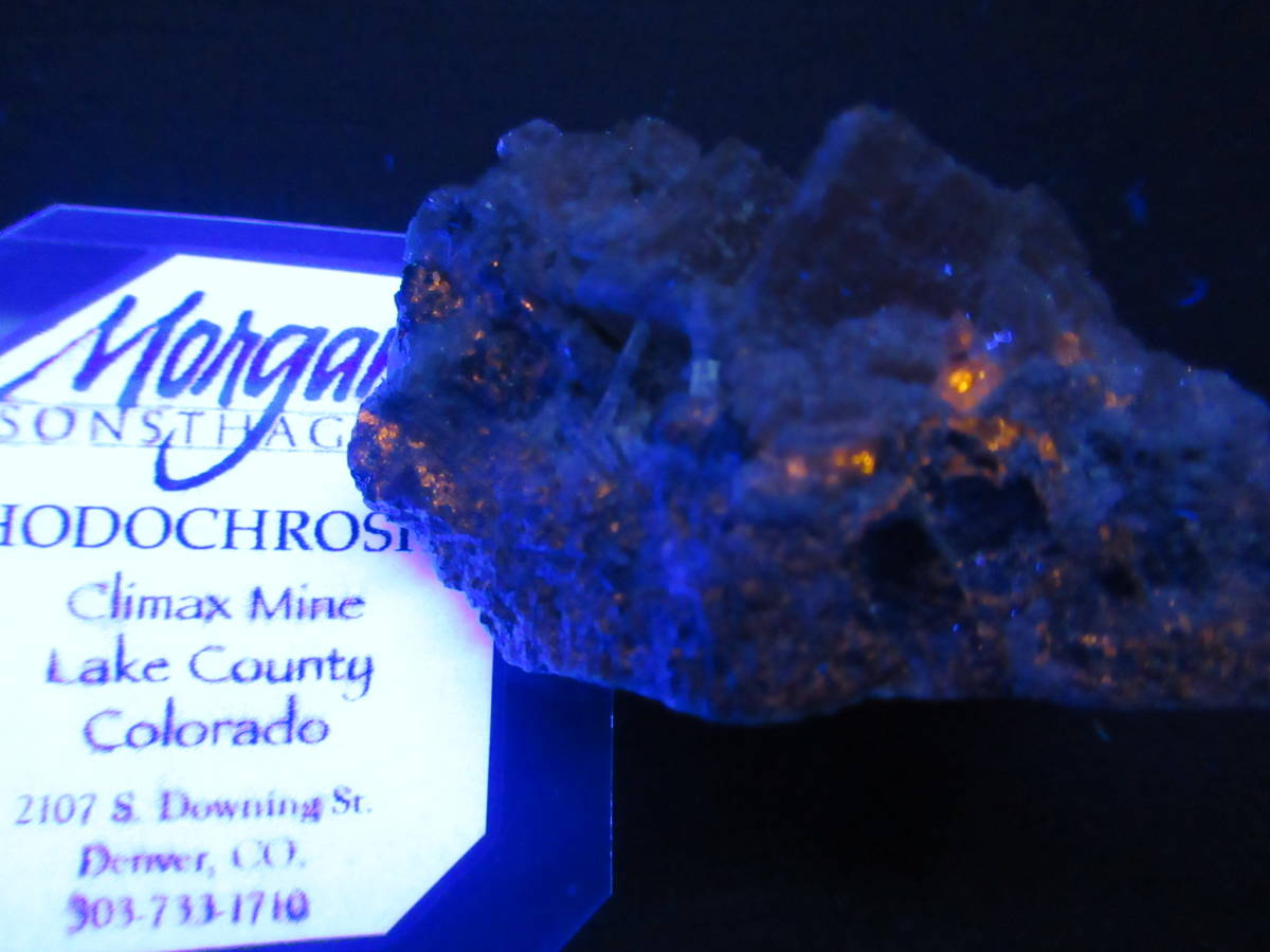コロラドのロードクロサイト蛍光鉱物付き母岩_画像9