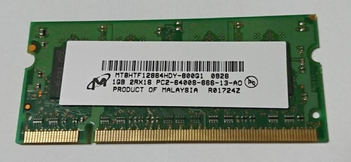 micron MT8HTF12864HDY-800G1 1GB (PC2-6400 DDR2 800) #3 | JChere