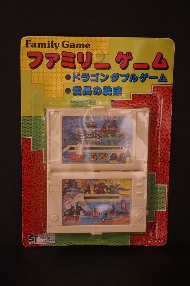 昭和 レトロ ファミリーゲーム 倉庫品 ドラゴンダブルゲーム 信長の戦略 ゲームウォッチ 駄菓子屋_画像1