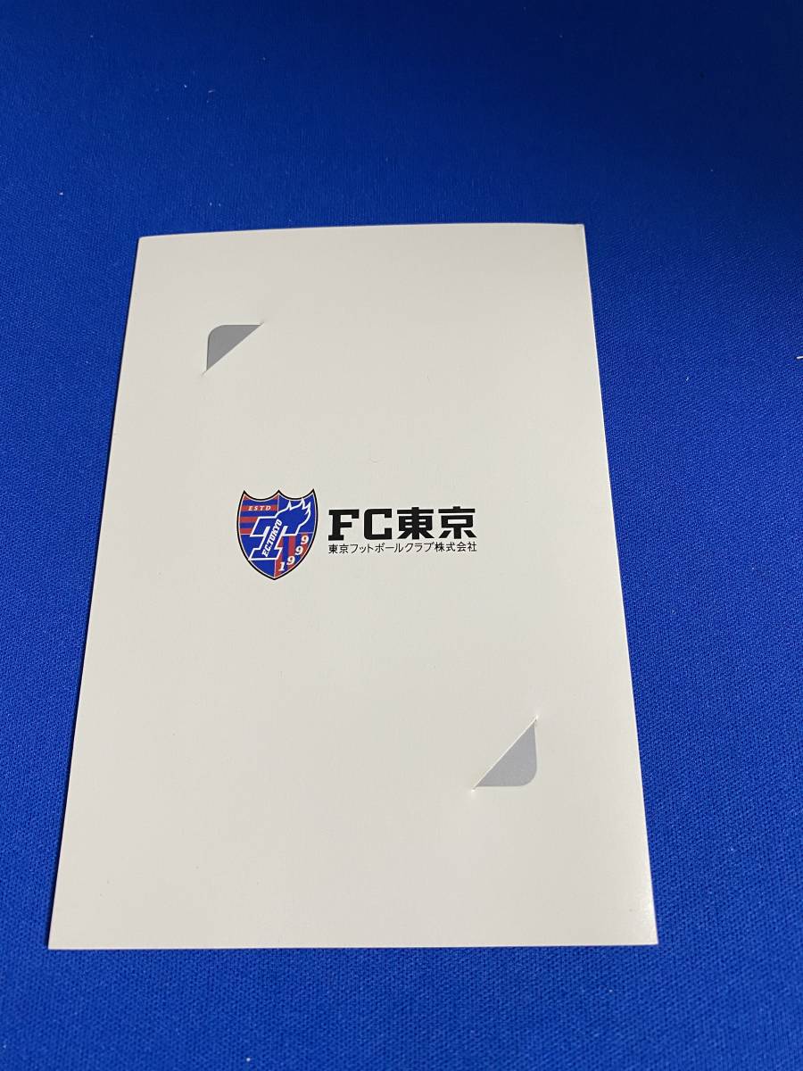 ♪♪東京都交通局発行　2000年　FC・東京　バス共通カード　　FC・TOKYO♪♪_画像4
