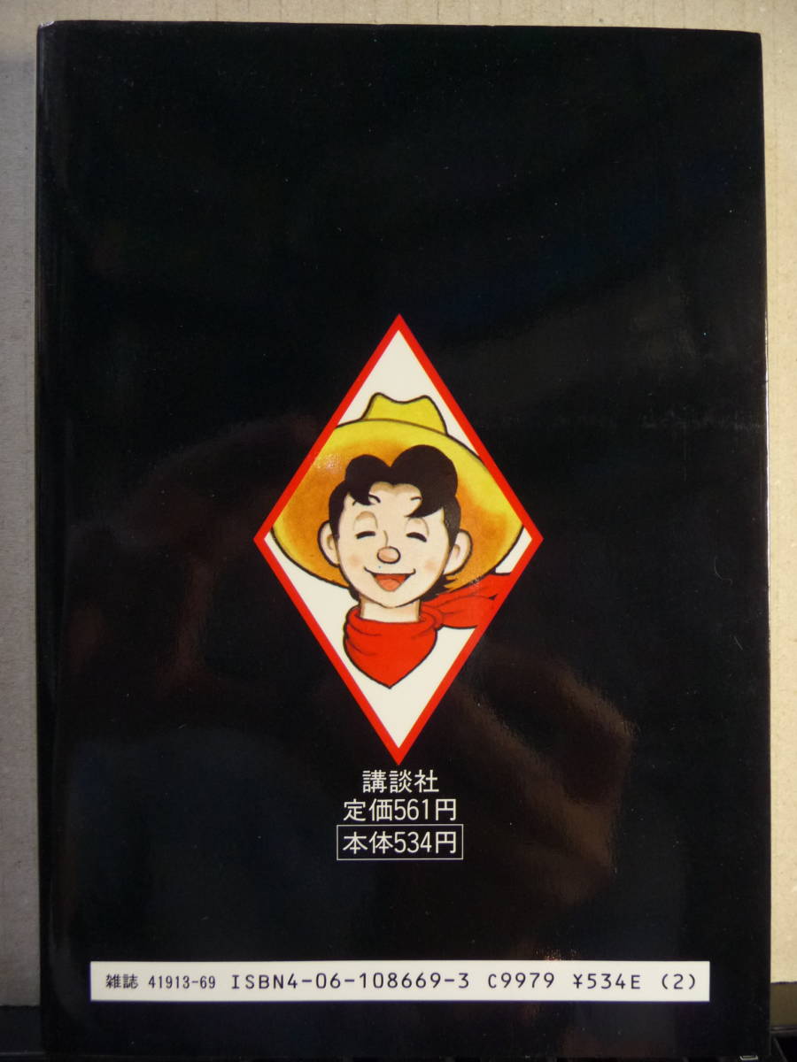 item_image_2
