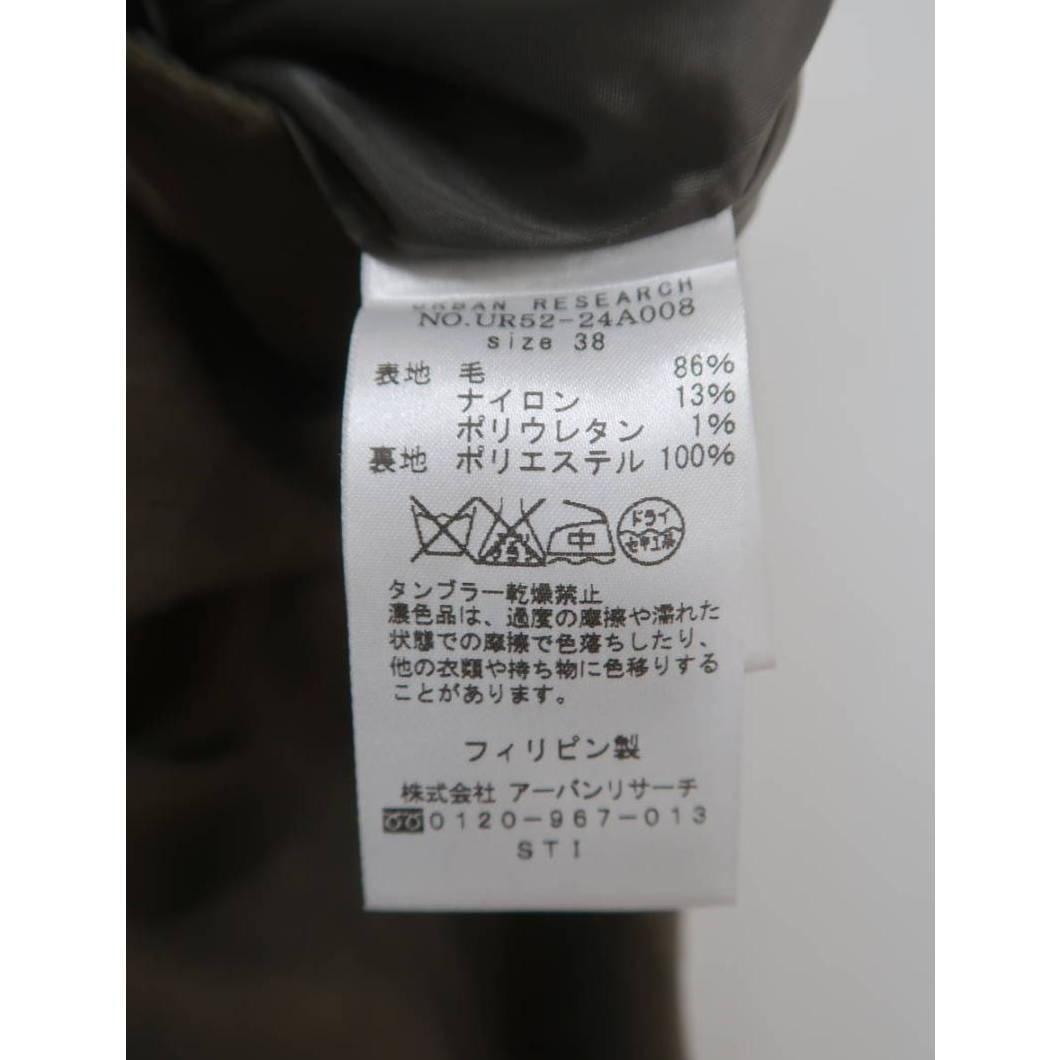 item_image_4