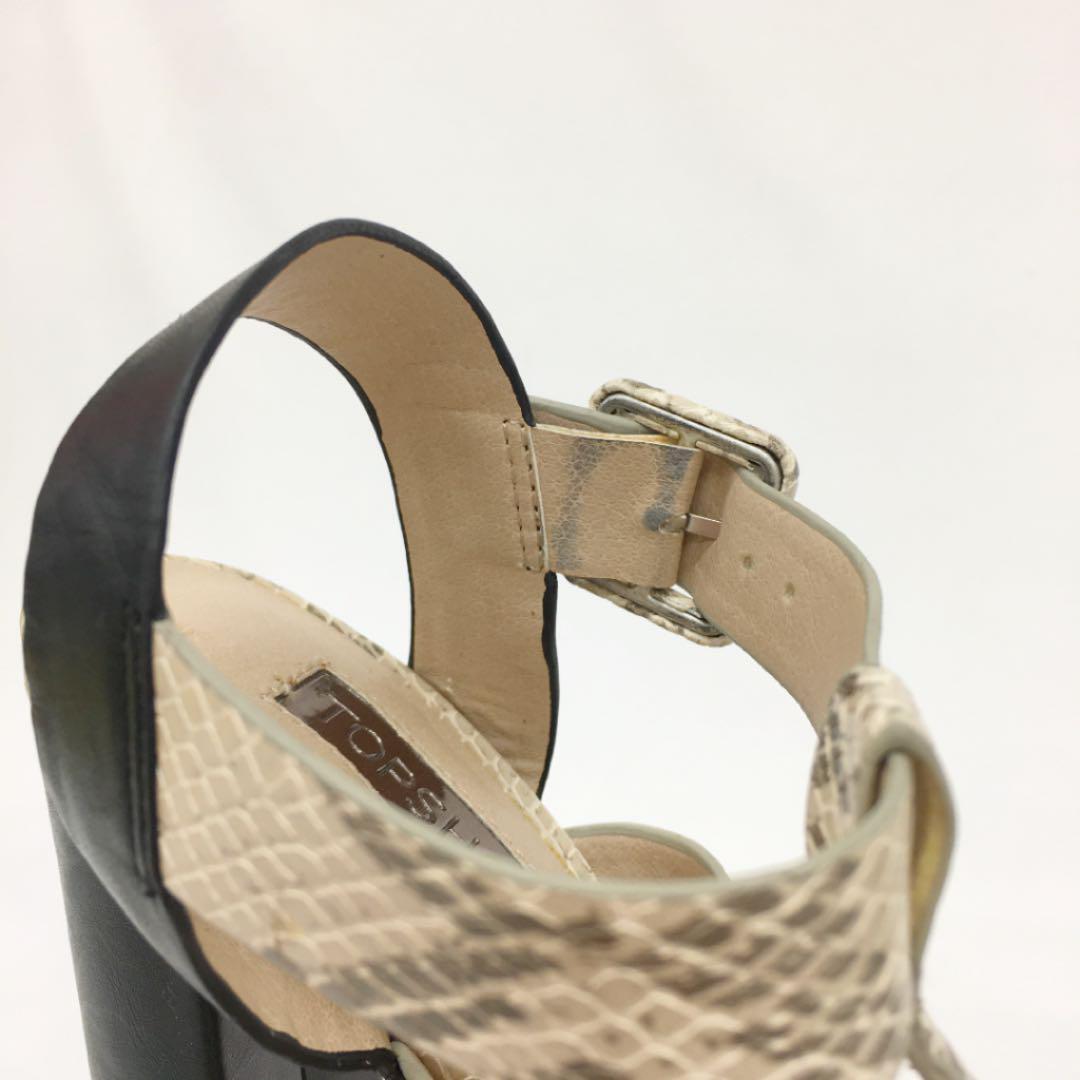 item_image_10
