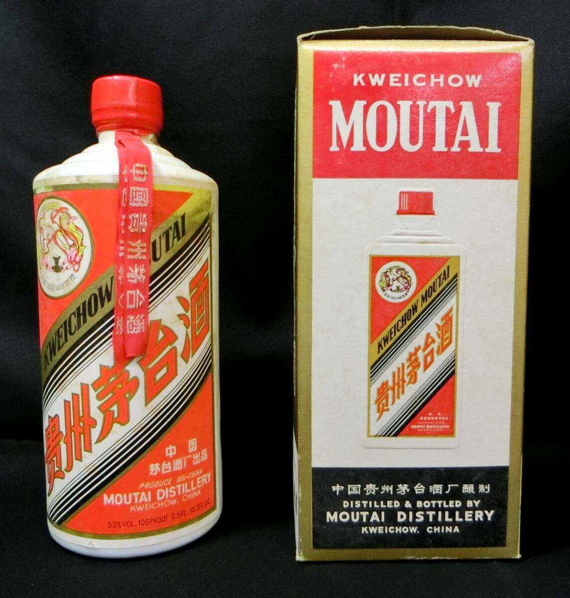 1000円スタート 酒 貴州茅台酒 KWEICHOW MOUTAI 天女ラベル 540ml 53