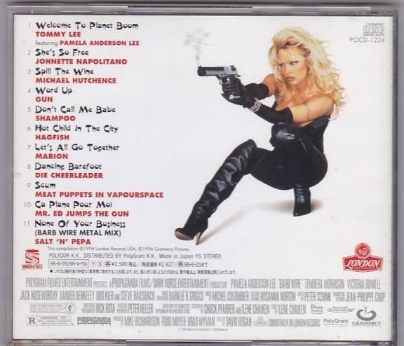 ★CD バーブ・ワイヤー BARB WIRE オリジナルサウンドトラック.サントラ.OST 日本盤ボーナストラック収録 ★_画像2