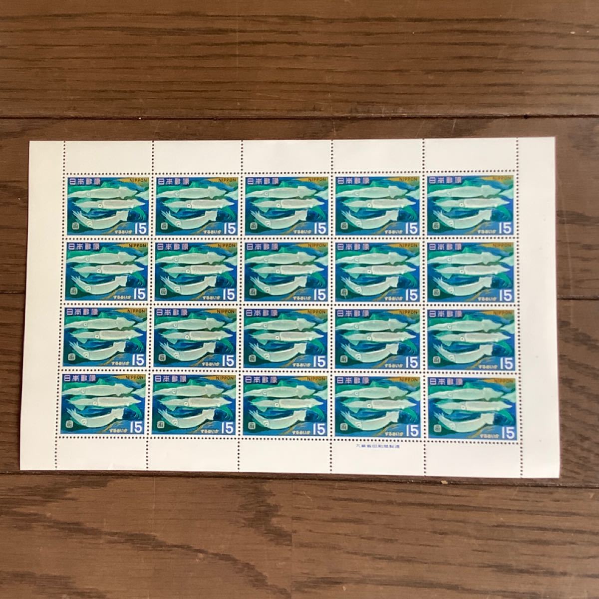1966、67年　魚切手シート　7種