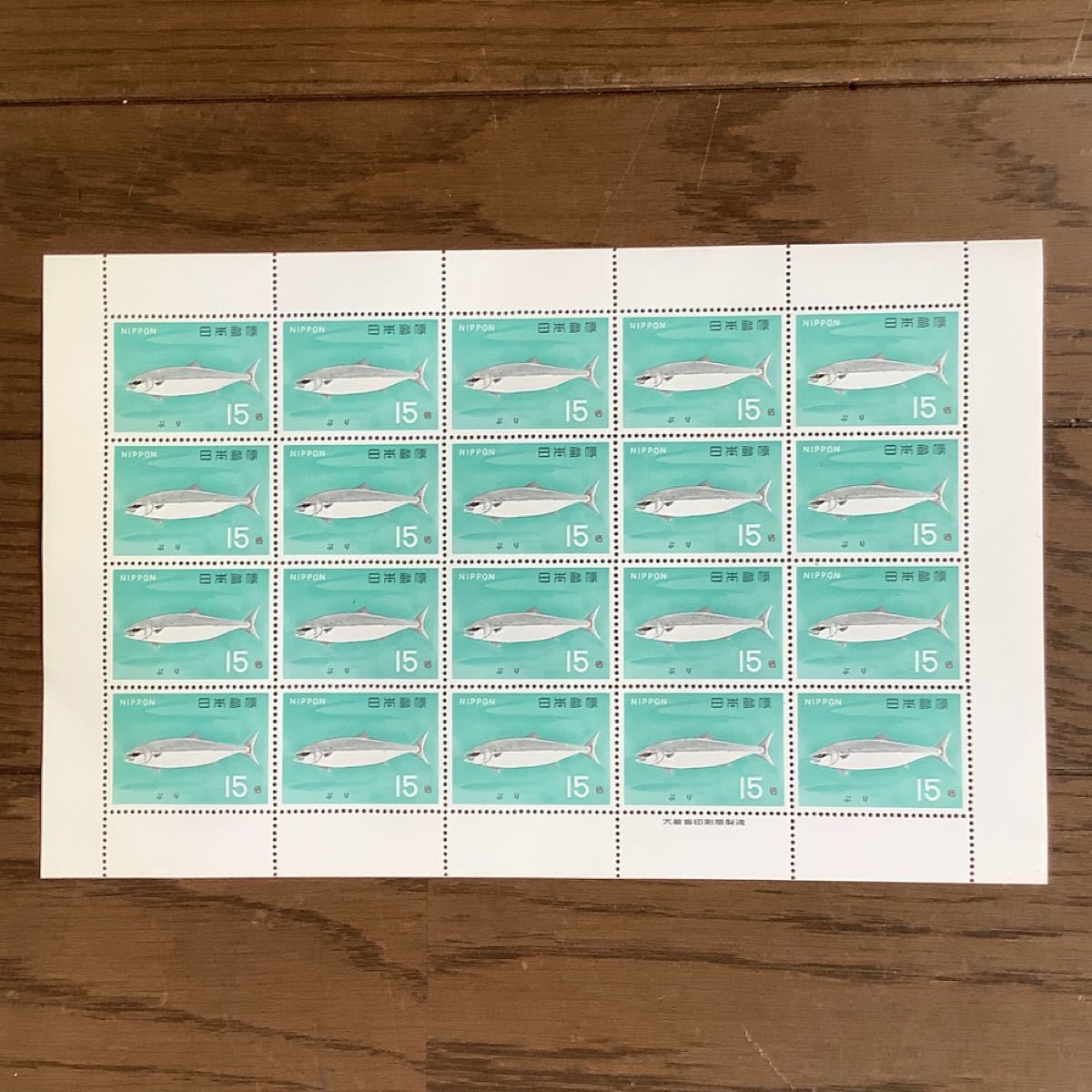 1966、67年　魚切手シート　7種
