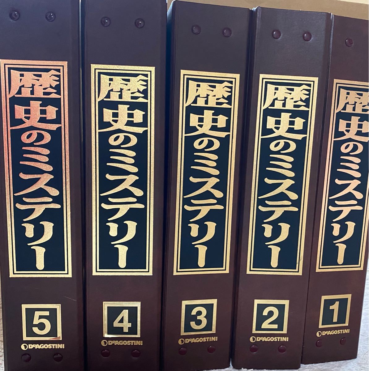 DeAgostini 歴史のミステリー 全101巻-