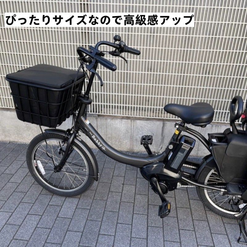 自転車 前かごカバー 前カゴカバー 容量ヤマハパス等に最適 撥水 かごバッグ カゴバッグ ヤマハパス等に 前後ろかごカバー