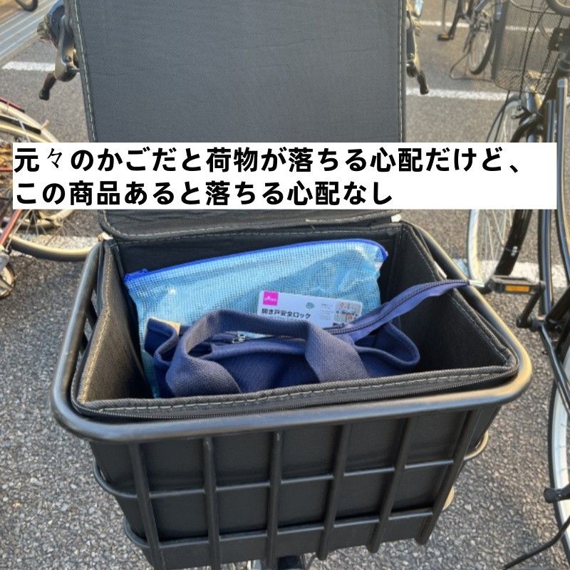 自転車 前かごカバー 前カゴカバー 容量ヤマハパス等に最適 撥水 かごバッグ カゴバッグ ヤマハパス等に 前後ろかごカバー