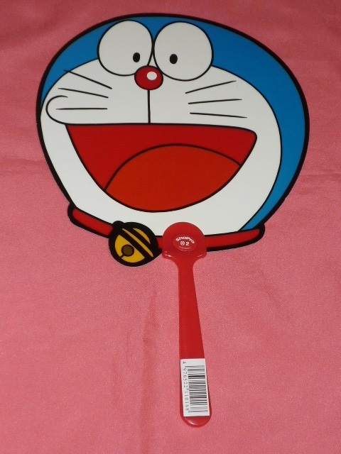 ヤフオク 激レア カワイイ レトロ 藤子不二雄 ドラえもん ヤフオク 激レア カワイイ レトロ 藤子不二雄 ドラえもん