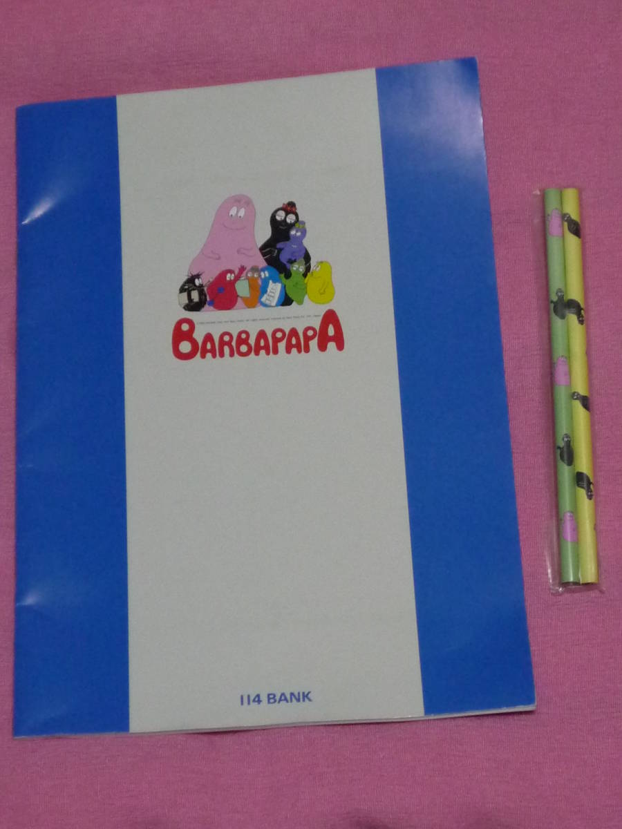 Чрезвычайно редко! 1995 100 банк оригинал! Барба -Дапа персонаж Примечание и набор карандашей (не для продажи)