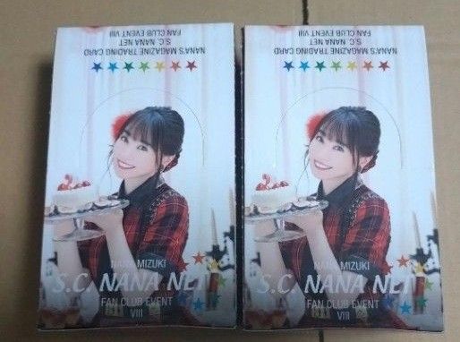 水樹奈々 ナナマガトレーディングカード 2BOX 計140枚 未開封 水樹奈々 ナナマガトレーディングカード 2BOX 計140枚 未開封