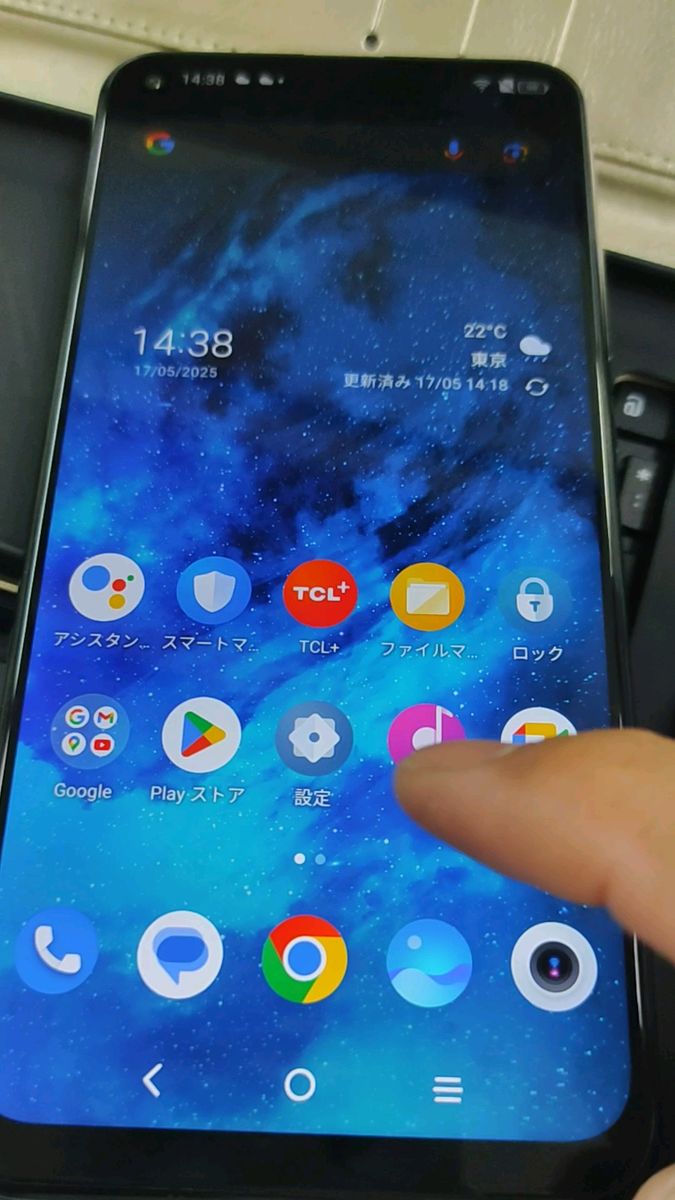 無傷 綺麗 体感速いです! ブラックグレー TCL 10 5G あまり使っていない物を整理 改造ゴールド色ケース付 6G 128G
