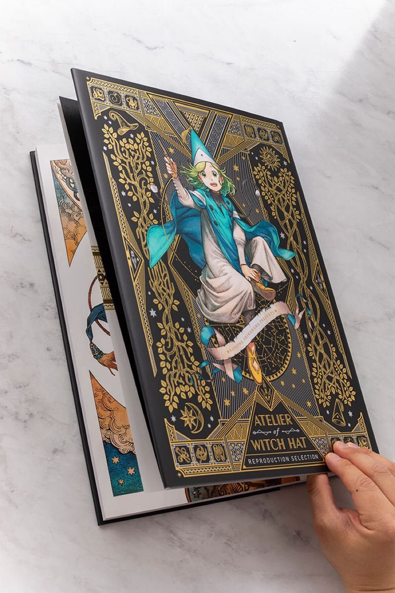 【安心発送】 とんがり帽子のアトリエ 複製原画集 白浜鴎 新品・未開封 完全 アート・デザイン・音楽