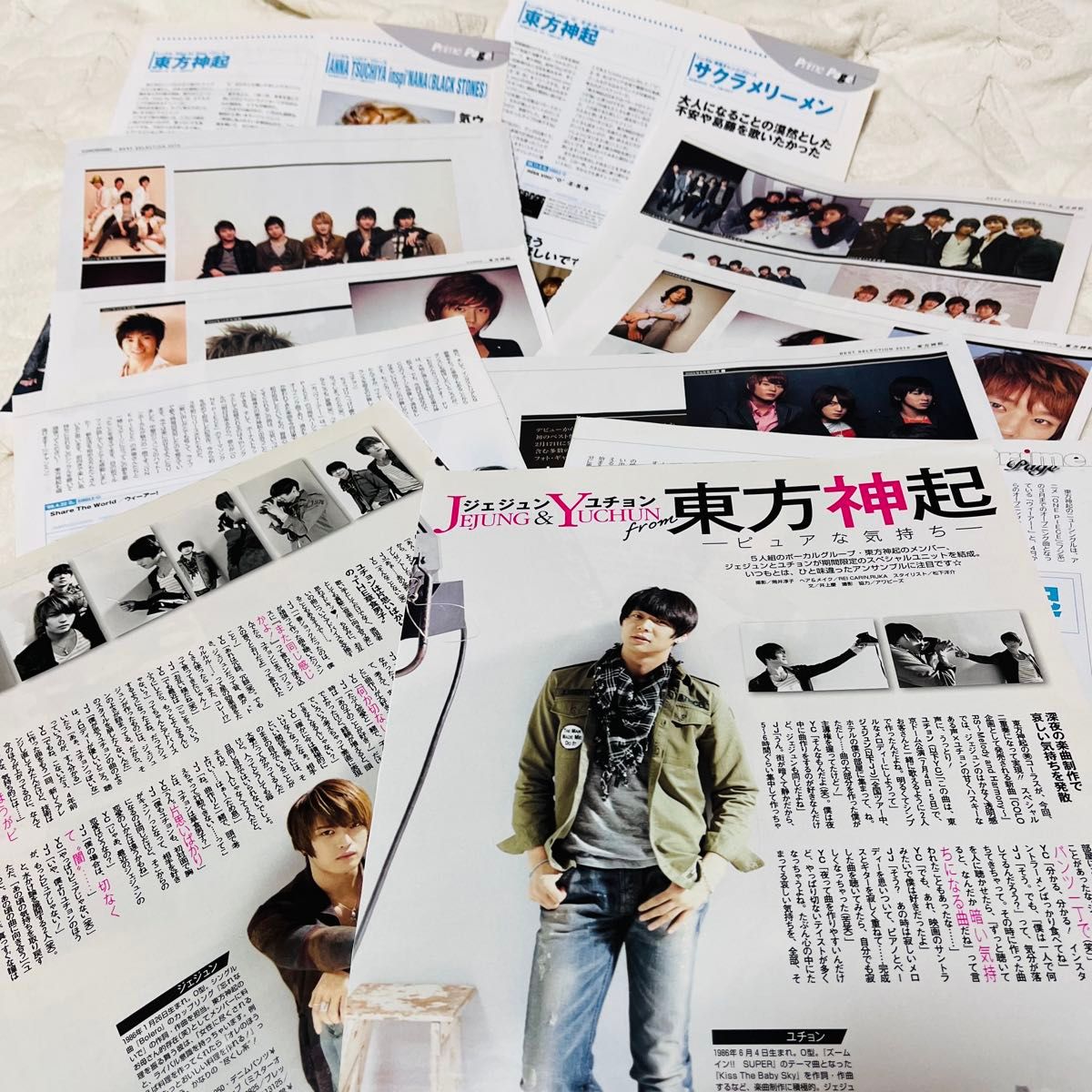 三浦春馬 アイドル雑誌切り抜きセットまとめ売り - メルカリ