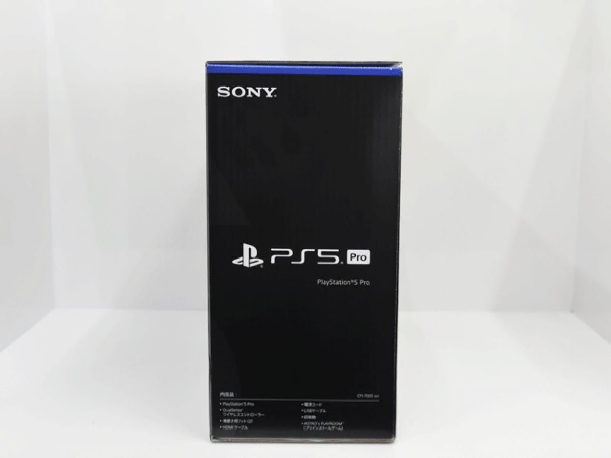 新品　 SONY ソニー PlayStation5 Pro プレイステーション5 プロ CFI-7000B01 縦置きスタンド付き