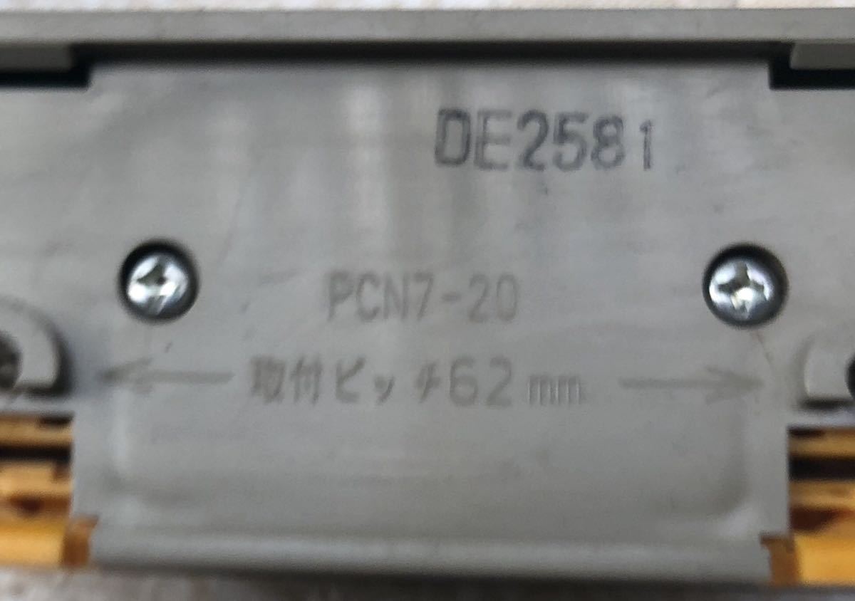 TOGI PCN7R-1H20 コネクタ端子台　取付ピッチ62mm_画像7