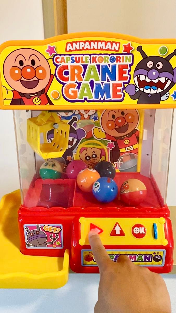 アンパンマン カプセルころりん!クレーンゲーム 付属品完備 完動品 ばいきんまん ドキン コキン 赤ちゃん メロンパンナ