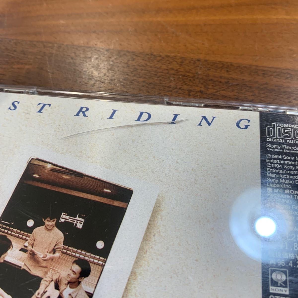 中古CD/Riding/First Riding