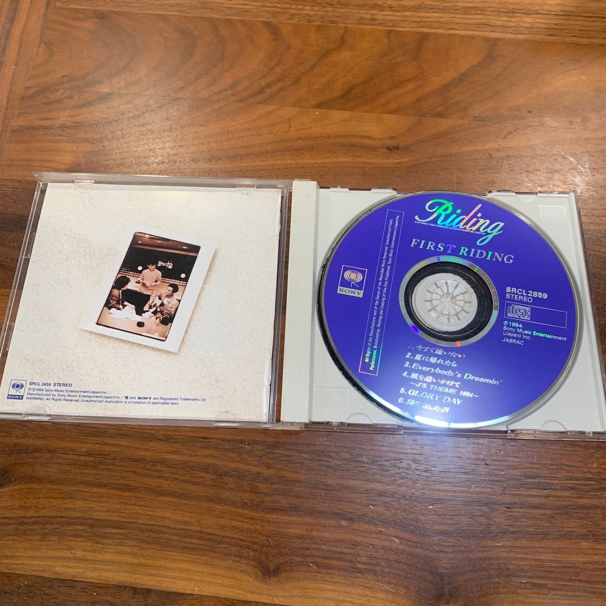 中古CD/Riding/First Riding