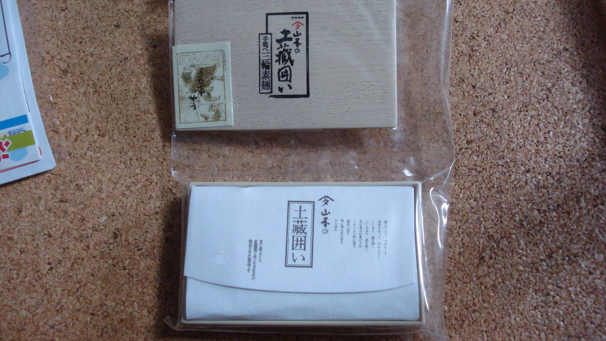 item_image_4