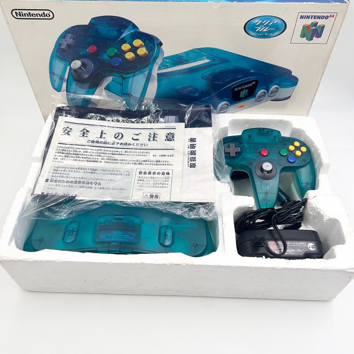 任天堂|ニンテンドー64 クリアブルー|HARDOFFオフモール（オフモ