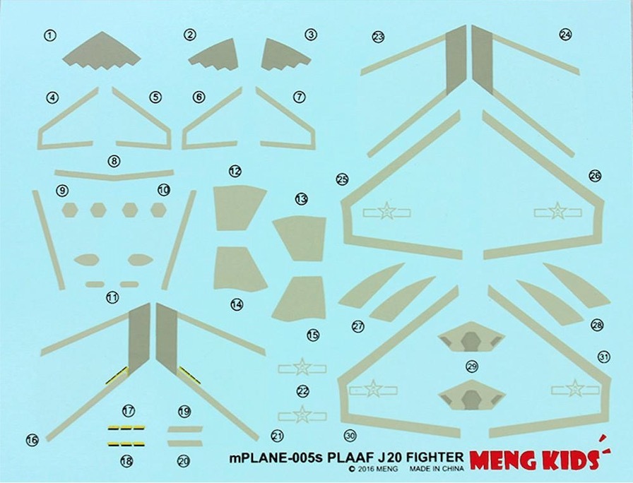 Meng モンモデル モンキッズ J-20Q 殲-20 戦闘機 たまごひこーき_画像4