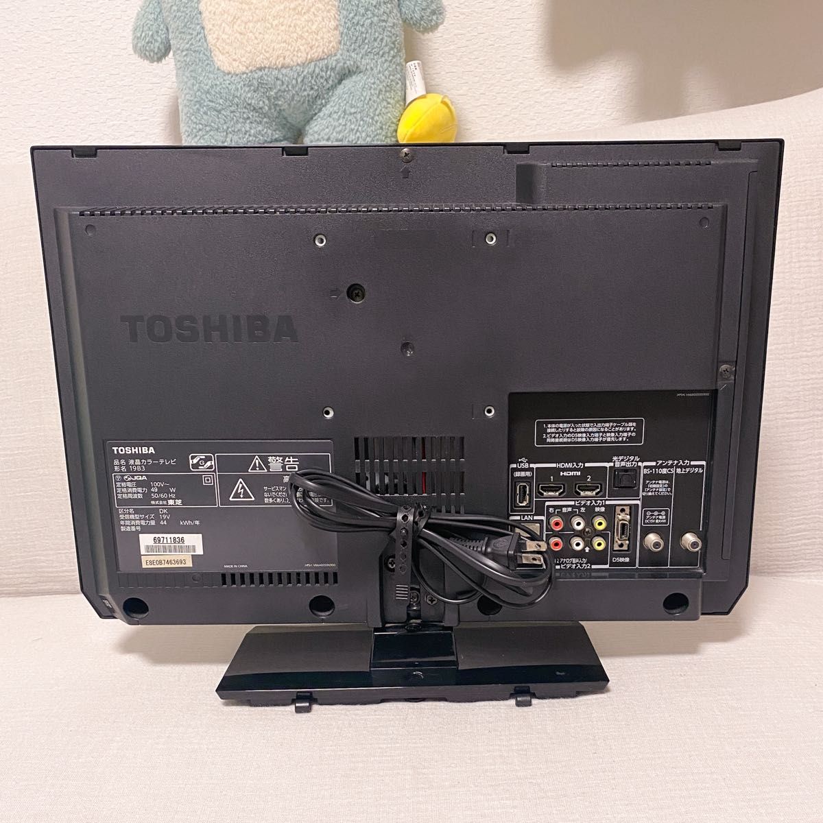 TOSHIBA REGZA 19B3|Yahoo!フリマ(旧PayPayフリマ) TOSHIBA REGZA 19B3|Yahoo!フリマ(旧PayPayフリマ)