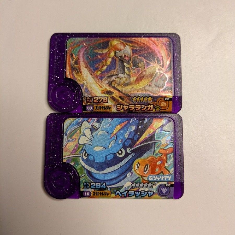 ポケモンフレンダ5弾 スーパートレジャー ジャラランガ ポケモンフレンダ5弾 スーパートレジャー ジャラランガ