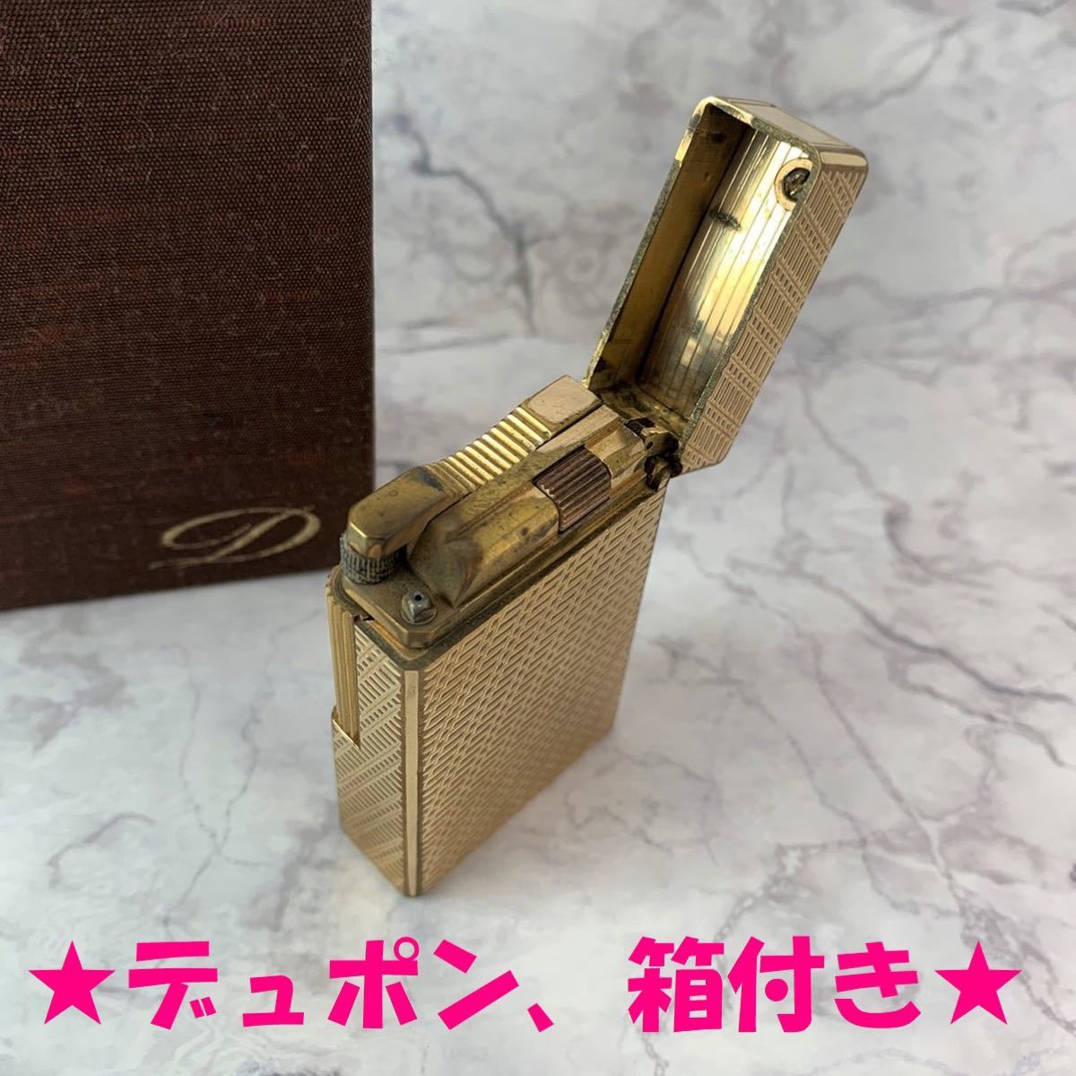 眠っている 木曜日 寛解 デュポン ジッポ Gasliving Jp 眠っている 木曜日 寛解 デュポン ジッポ Gasliving Jp